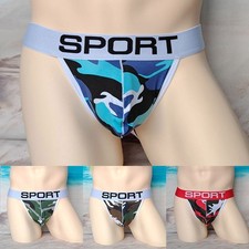 Unterwäsche Knapp Beutel