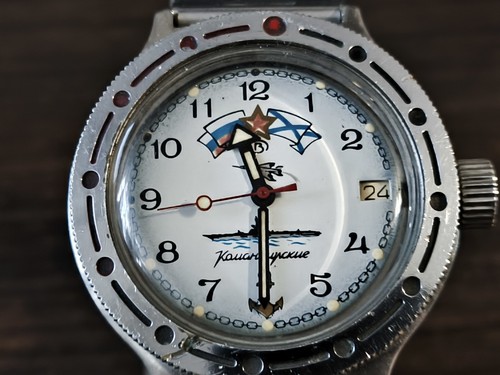 Vostok amphibian marine - amphibian,