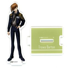 Trowa Barton Gundam Flügel