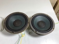 BOSE TIEFTÖNER, BOSE WOOFER, BOSE 205, BOSE, BOSE 126711, 1X