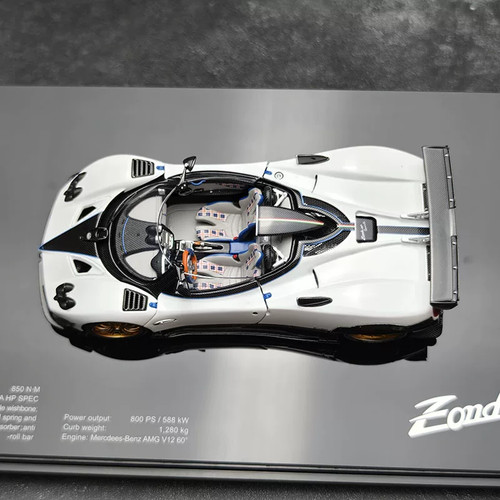 Lcd pagani zonda hp metal - lcd,