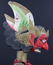 Alte Wayang Golek Stabpuppe