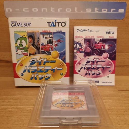 Gameboy spiele ovp cib taito - gameboy,