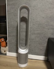 Dyson Pure Cool TP00