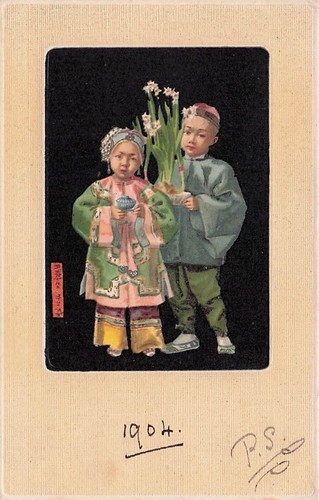 Mädchen chinesischer - in,