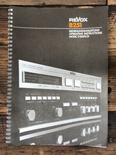 Revox B251  B-251 Integrated