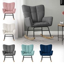 Schaukelstuhl Sessel Schaukelsessel Relaxsessel Wohnzimmersessel Polstersessel