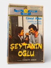 Cüneyt Arkin Şeytanın Oğlu