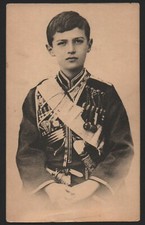 1920 Russian Royalty Tsarevich