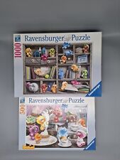 🧩 Gelini Puzzles 2 Stück