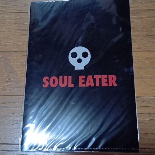 Soul eater clear file - eater, b5