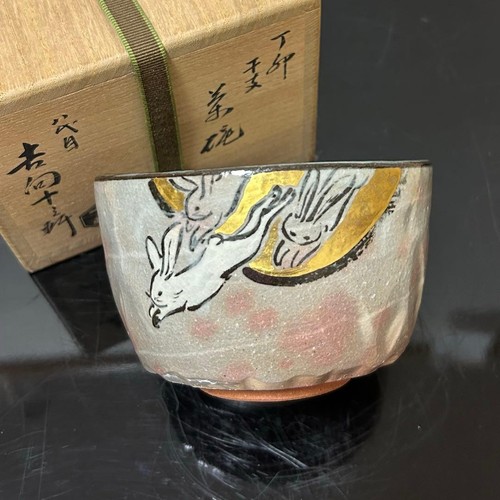 Kikko jusoken moon rabbit - jusoken,
