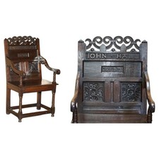 ANTIKER AUSSERGEWÖHNLICH