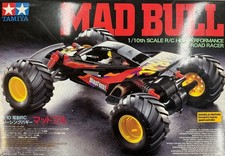 Tamiya Vintage Mad Bull