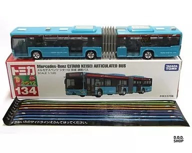 Mercedes benz citaro - mercedes-benz, keisei