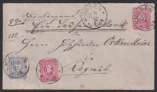 75671) KUSSEN Ostpreußen Ganzsache mit ZuF als Wertbrief 1885 nach RAGNIT