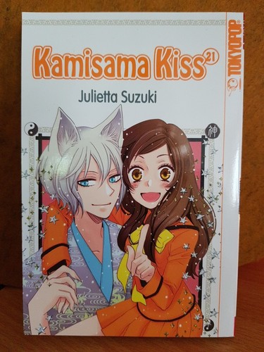 Manga kamisama kiss band - kamisama,