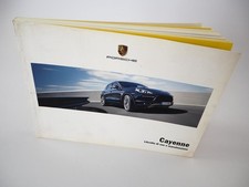 Porsche Cayenne S Turbo Diesel