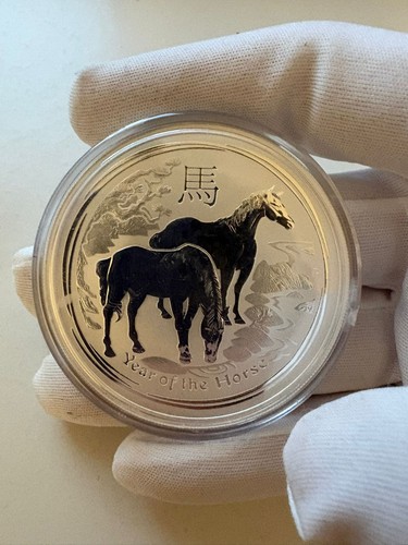 Lunar pferd 2014 year - ii,