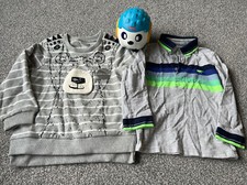 Muskat Jungen Bär Pullover