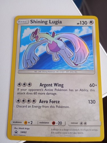 Shining lugia sm82 - lugia,