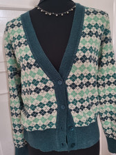 King Louie geometrisches