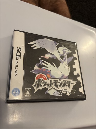 Pokemon schwarz japanisch - -,