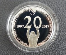 BOSNIA & HERZEGOVINA - 20th Anniversary of the Central Bank - Proof - Box & COA