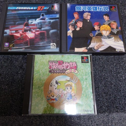 Ps1 legend the - legend, of