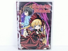 Rozen Maiden Vol 1 Tokyopop