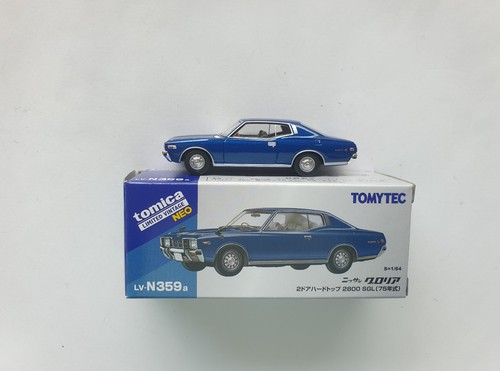 1975 nissan cedric - nissan, 2800