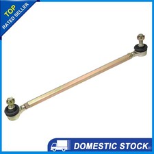 29cm Spurstange Kugelgelenk