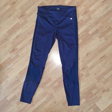 Sporttight Sportleggings ☆