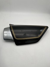 Suzuki GS550 Seitendeckel