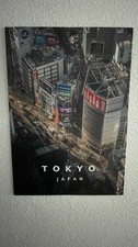 Displate XL Tokyo Shibuya crossing von Nicolas Wauters
