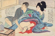 Shunga - Japan -