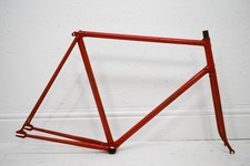 C.1950 UNBEKANNTER 58,5 CM