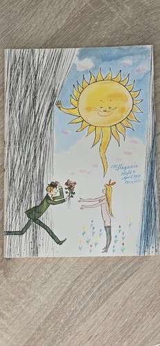 Das magazin ddr rarität - das,