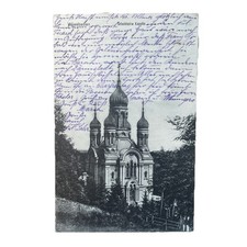 Postkarte AK Wiesbaden