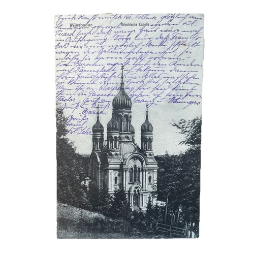 Postkarte wiesbaden - postkarte,