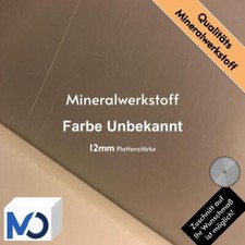 Mineralwerkstoff Platte LG HAUSYS  unbekannt beige Steinoptik 760  x 383 x 12 mm