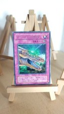 The dragon bead perle - the,