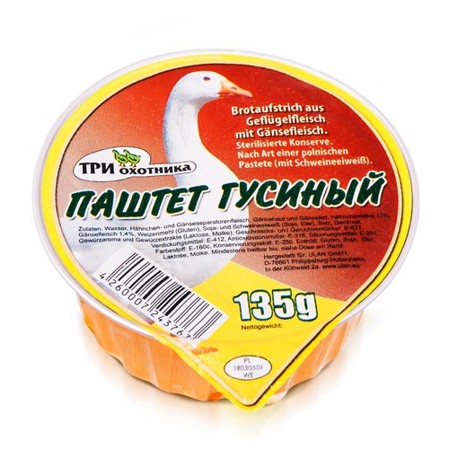 5x130g pastete mit - pastete,