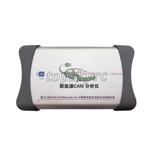 Can analyzer - can,