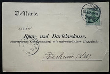 DR, Postkarte, Mi. 85, Spar-