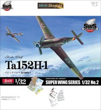 Zoukei-Mura / FOCKE WULF TA 152 H-1 + 6 Karten + Willi Reschke His. Maßstab 1:32