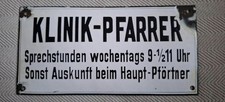 Emailschild, Emailleschild