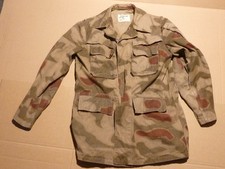 BGS Jacke Tarnjacke Sumpftarn