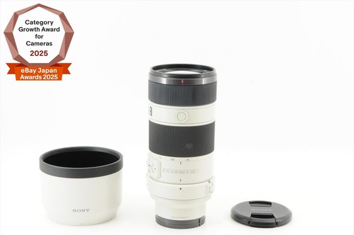 Near mint mit - mit, haube]