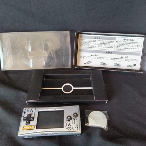 Novelty faceplate skin für - faceplate,